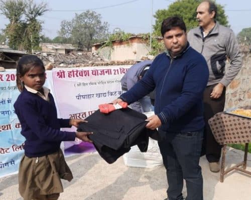Corporate Social Responsibility 3 Image