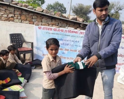 Corporate Social Responsibility 4 Image
